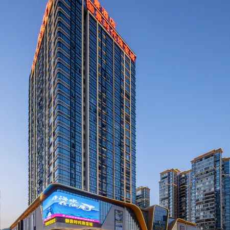 Yujing Hotel (Haifeng Ketang Yujing Times Jewelry City)