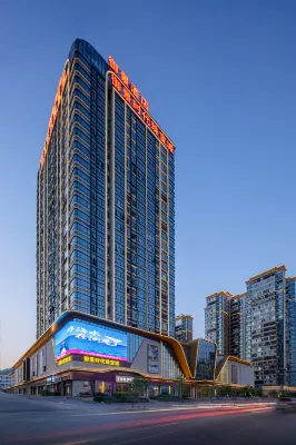 Yujing Hotel (Haifeng Ketang Yujing Times Jewelry City)