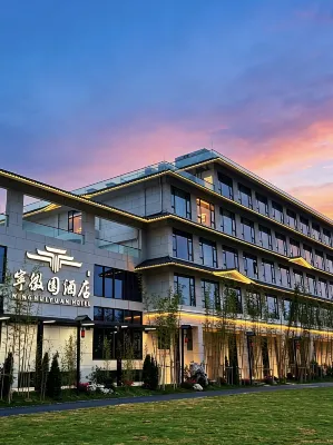 Zhongshan Ninghuiyuan Hotel