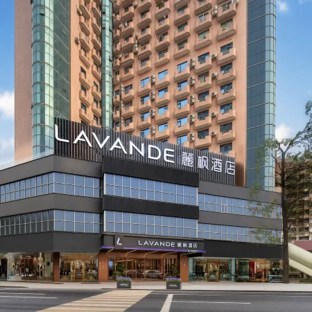 Lavande Hotel Dongguan Zhangmutou Center Branch Отели рядом с достопримечательностью «Железнодорожная станция Чжанмутоу»