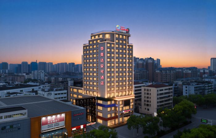 Ramada Encore Jingzhou