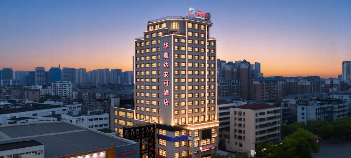 Ramada Encore Jingzhou Hotels in Jingzhou