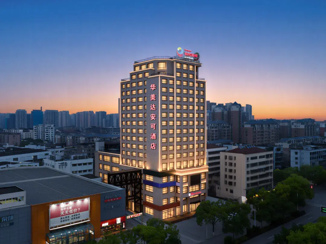 Ramada Encore Jingzhou - Jingzhou