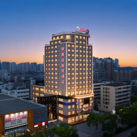Ramada Encore Jingzhou