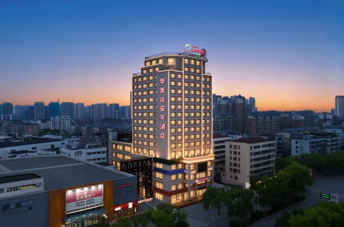 Ramada Encore Jingzhou - Pet friendly