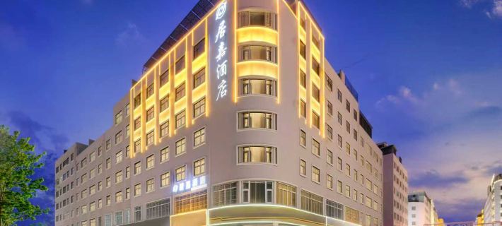 โรงแรมจวี้เจีย (พลาซาเหอจิง จ้าวทง) โรงแรมในจ้าวทง