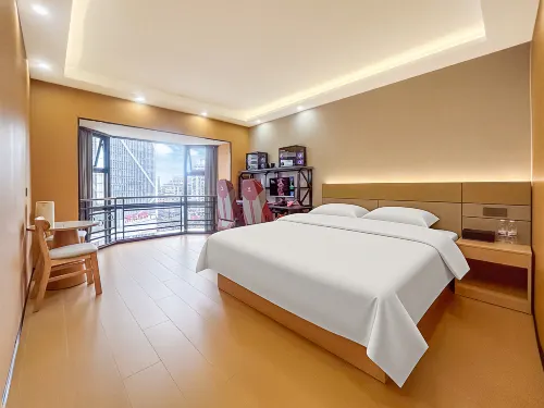 Xingyao E-Sports Hotel (Liuzhou Five Star Pedestrian Street)