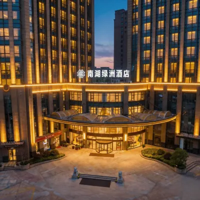 Earl Family Hotel Jiaxing Nanhu Hotels near Linggongtang Culture Theme Park
