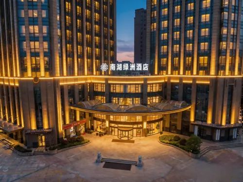 Earl Family Hotel Jiaxing Nanhu