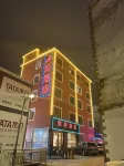 懿辰民宿 会沢