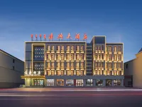 Lianxing Hotel - 2-Star