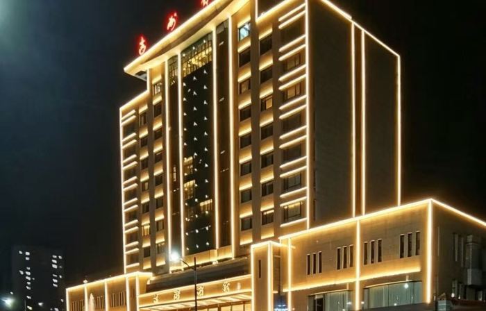 Jizhou Hotel