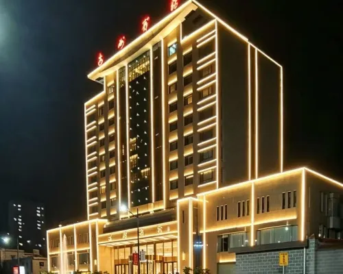 Jizhou Hotel Hotels in Ji County