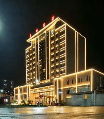 Jizhou Hotel