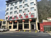 Changyang Hele Hotel