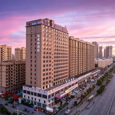 Bolaite T Hotel (Jingdezhen North Railway Station Branch) Hotels near Jingdezhenbei Railway Station