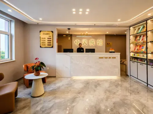 Tongliao Zhongtian Hotel - 2 stelle