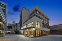 Pengkun Lanwan Hotel (Hainan Provincial Government) โรงแรมใน