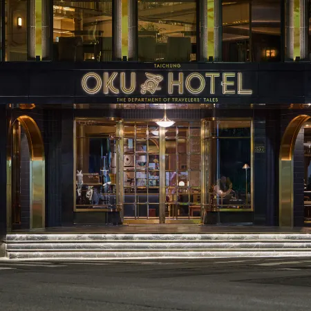 OKU Hotel Taichung