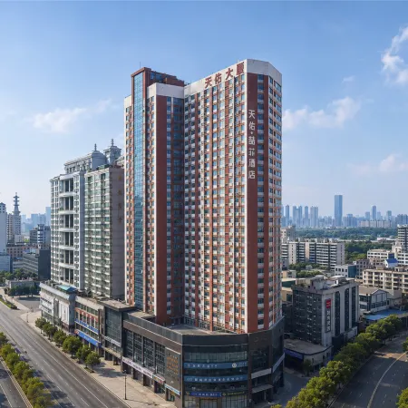 Coffee Hotel (Changsha railway station&Tianyou building) Отели рядом с достопримечательностью «Железнодорожная станция Чанша»