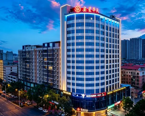 Huatian Holiday Hotel Hotels in Loudi