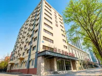 Orange Hotel (Beijing Guomao) Hotels near Beijing TV Center