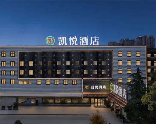 Hyatt Regency (Yucheng Yigao) Hotel a Dancheng