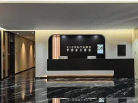 Yishuyang Hotel
