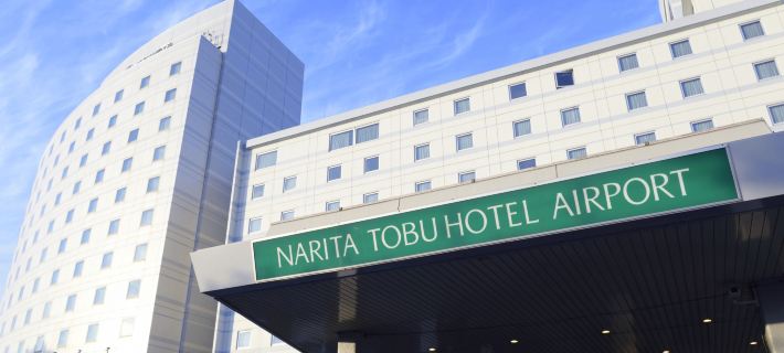 Narita Tobu Hotel Airport Hotels in Narita