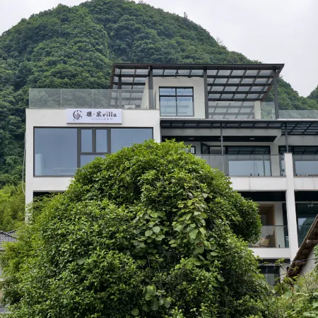Jingchen Homestay (OMG Heartbeat Paradise Branch), Tonglu