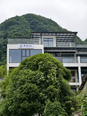 Jingchen Homestay (OMG Heartbeat Paradise Branch), Tonglu - خدمة نقل من وإلى المطار