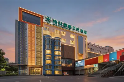 GreenTree Inn Shell Hotel (Lu'an Xinduhui Branch) Hotel di Lu'an