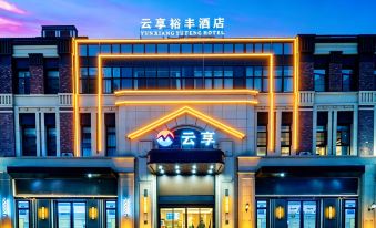 Yuxiangyufeng