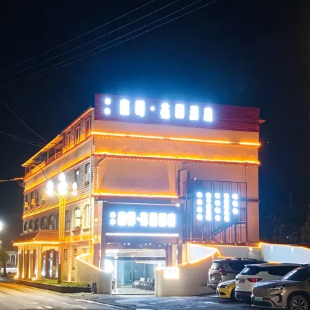 Kangba Zangyi · Garden Hotel (Yajiang 318 National Highway)