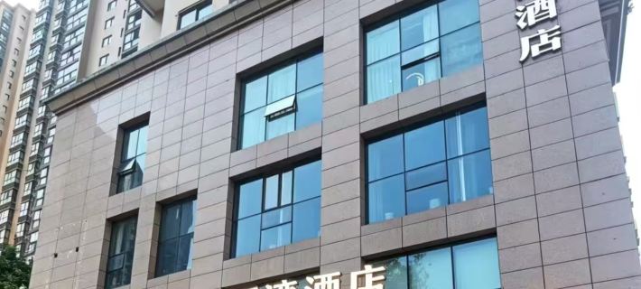 Dazhou Lihewan Hotel Hotéis em Dazhou