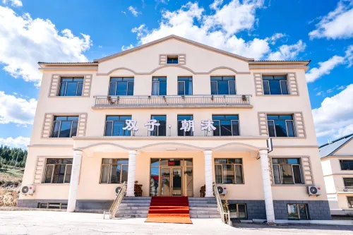 Arxan Shuangzi Chaomu Hotel