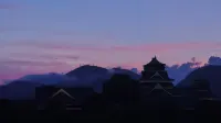 Kumamoto Hotel Castle - Romantic