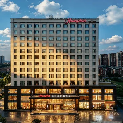 Hampton by Hilton Qingdao West Coast Hotels near West Coast