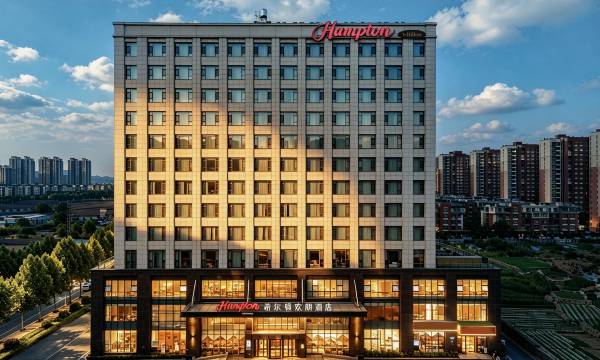 Hampton by Hilton Qingdao West Coast