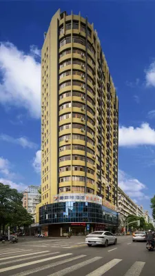Yeste Hotel (Wuzhou Qilou Town Sanzongfu) Hotels in Wuzhou