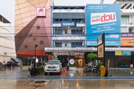 โรงแรมนาวินดอนเมือง