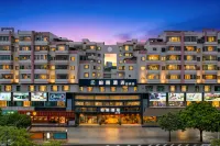 Jiangmen Park Lane Yiju Hotel (Jiangmen Wuyi University Yingbin Avenue) - Bintang 2