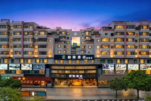 Jiangmen Park Lane Yiju Hotel (Jiangmen Wuyi University Yingbin Avenue) - 2-Star