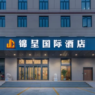 Jincheng International Hotel (TEDA Cardiovascular Hospital) Hotels near Taku Forts