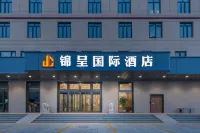 Jincheng International Hotel (TEDA Cardiovascular Hospital)