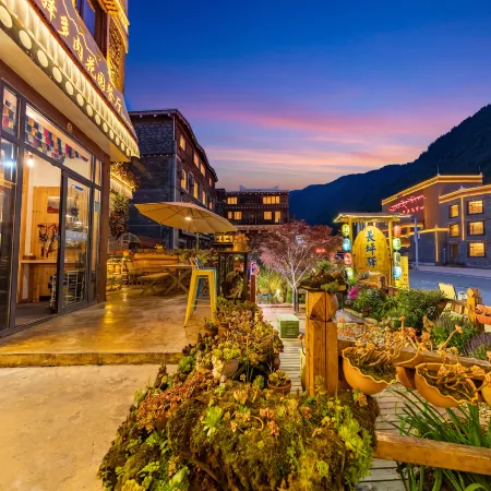 Chang Ping Inn(Four Girls Mountain Scenic Area)