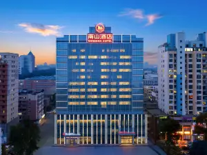 NANSHAN HOTEL