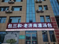 7Days Inn Hotel (Dezhou Yucheng Hanhuaijie) - parking