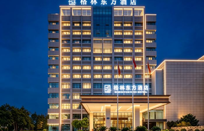 Green Oriental Hotel (Xingbo International Store, North Bus Station, Puding County, Anshun)