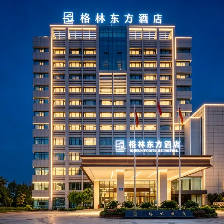 Green Oriental Hotel (Xingbo International Store, North Bus Station, Puding County, Anshun)